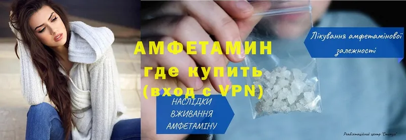 OMG ONION  Коммунар  АМФЕТАМИН Premium  где купить наркоту 